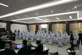 非法敛财超20亿，黑恶势力终覆灭图片