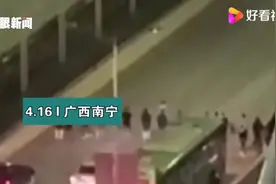 南宁一项目欠薪引发堵桥，相关责任人被信用惩戒图片