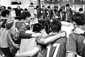 北京U20男足进军 全运会正赛图片