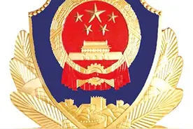 奖励5万元！青海警方悬赏通告图片