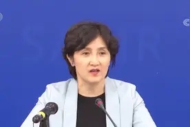 新规出台！检验检测机构及其人员应对出具的报告负责图片