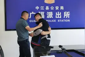 一名被拐者的“三对父母”：21年后找到“父母”，过了7年DNA比对找到亲生父母才知认错亲图片