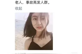 警察帮忙相亲？最近台州民警的朋友圈帅哥美女刷屏！背后还有良苦用心图片