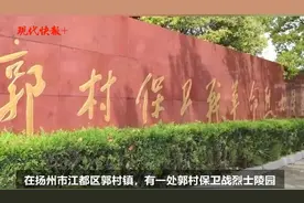 奋斗百年路，启航新征程丨聆听“东进序曲”的号角声，年轻一代接过历史“接力棒”图片