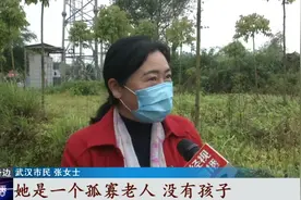 96岁孤寡老人全身流脓，近一年时间无法确诊，真相让人愤怒图片