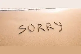 爱奇艺就“倒奶视频”致歉：停止录制和直播、即刻关闭所有助力通道图片