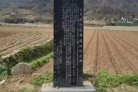 一段军民鱼水情 一部革命奋进曲 卢氏唱响《三大纪律八项注意》图片