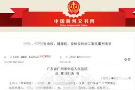 8岁男孩从上铺被推下摔致脑损伤图片