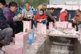 爱奇艺启动饭圈乱象专项整治！曾因《青你3》倒奶事件被点名图片