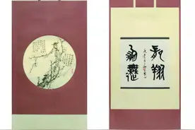 扬州再办装裱技艺展 看装裱师如何“化腐朽为神奇”图片