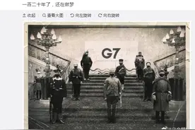 乌合麒麟发布新作，网友：中国已不是1900年时的中国图片