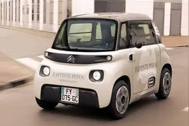 雪铁龙版“宏光MINI”推出快递车图片