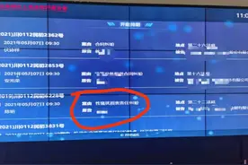 录下老板的“潜规则”要求后，90后女员工陷入维权困境图片