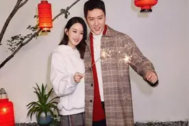 离婚才2周！网曝冯绍峰父母让其再婚 对女方要求曝光图片