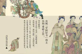 房价高耸的宋朝都城，普通人靠“最大规模公租房”安居乐业图片