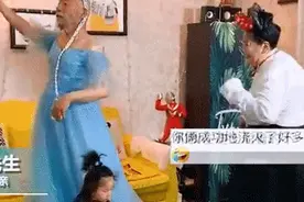 爷爷奶奶宠孩子有多拼？老爷爷扮公主逗孙女开心…图片