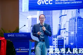 新东方创始人俞敏洪：资本把慢热的教育催生成了快热泡沫图片