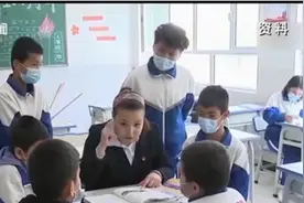 突出师德师风第一标准，教育部明确师范生教师四大能力视频封面