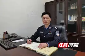 郭智：守护辖区稳定 他有一双鹰眼图片