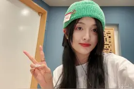 吴宣仪曝当练习生时曾谈三年恋爱 最终为事业分手图片