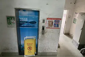 探访福州男孩电梯自救坠亡小区：涉事电梯停用，家属要求追责图片