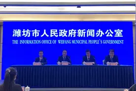 2021年潍坊市区中考和全市中等职业教育招生政策发布图片