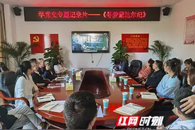 石鼓区：小小“微课堂”接龙传递“大能量”图片