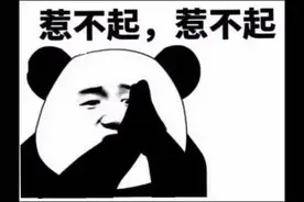再上热搜！“熊孩子”拳打迪士尼小熊，家长：孩子道歉了，还想怎么样？类似事件多次发生……图片