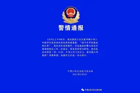 老师揪头发致学生“皮骨分离”：涉嫌刑事犯罪岂能私了图片