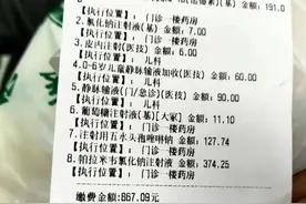 孩子感冒了，作为儿科医生看到这样治疗我很不安图片