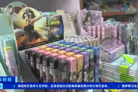 小学生着迷文具“盲盒”，爱上“抽抽抽”！专家提醒：小心“成瘾”图片