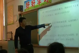 家庭困难学生获资助，多年后发现“爱心人士”就是班主任