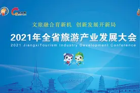 【“百件革命文物说江西”之革命旧址篇】㉟中央苏区第四次反“围剿”战役遗址——登仙桥大捷旧址图片