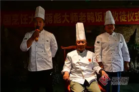 蒋彪大师再收徒！昆明首现知名餐饮企业家“带子拜师”新鲜事图片