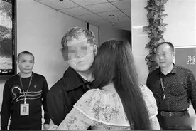一条寻人视频重续分隔13年的父女情图片