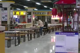 商户租期未满就被清退 咋回事图片