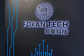 观鸟、安防、智慧城市……国产亿级像素云相机抢占全球先机图片