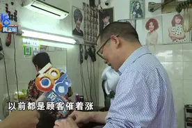 夸夸靠谱的理发店：夫妻店开了三十年，老顾客催着涨涨价图片