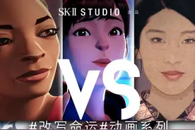 持续为中国消费者带来新体验—SK-II全新VS动画系列及首家“社交零售”快闪店亮相海南「推广」图片