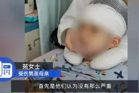 光明时评：平顶山男童头皮骨分离，对教师“重手”应重罚图片