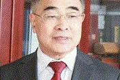 张伯礼卸任天津中医药大学校长图片