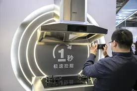 疫情下厨电企业冰火两重天：华帝跌 方太涨 老板成“广告王”图片