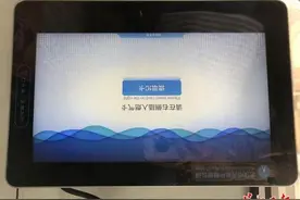 无需圈存，马上充值马上用，再也不担心突然“断气”，你家换智能燃气表了吗？图片