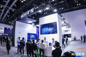 从“城市智商”到“城市情商”，旷视荣膺“中国智能建筑行业影响力品牌”榜图片