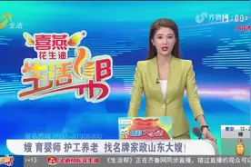 济南市民购买雅迪电动车接连故障，维修多次仍未解决图片
