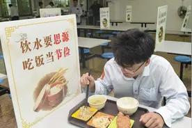 面包“不好看”就“报废”，莫以“质量”之名搞浪费 | 快评图片