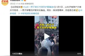 票房提升252%！音乐节迎来大爆发了吗？图片