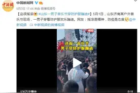 票房提升252%！音乐节迎来大爆发了吗？图片