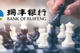 IPO批文到手，浙江首家上市农商行要来！个贷增速远超企业贷款…图片
