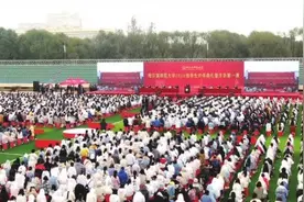 昂扬奋进的哈尔滨师范大学图片